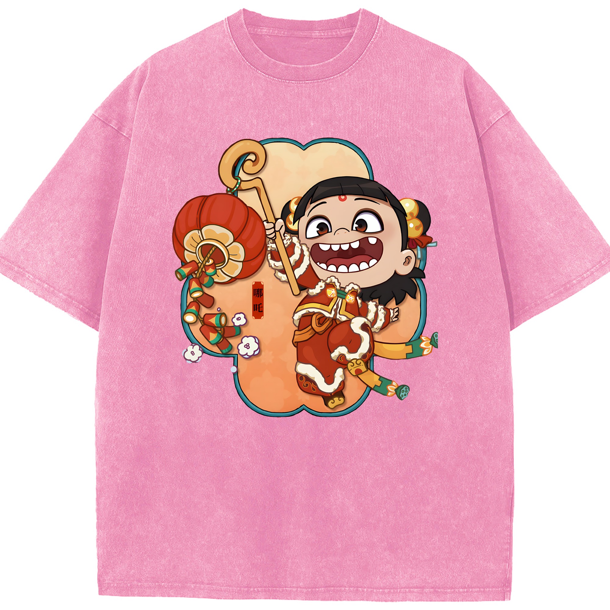 （画像用） Ne Zha 2 ナタ 魔童の大暴れ 綿100% ヴィンテージ風 半袖Tシャツ（フロントプリント）